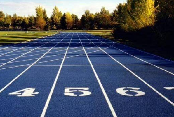 塑胶跑道厂家