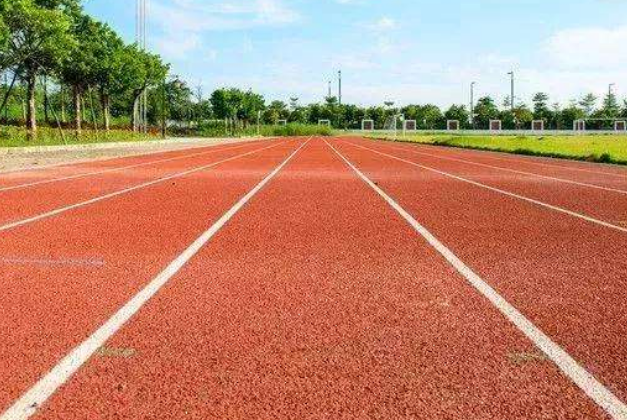 学校塑胶跑道