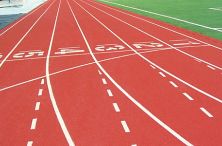 塑胶跑道厂家