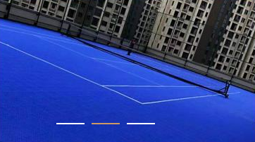 室外塑胶地垫 室外塑胶地垫