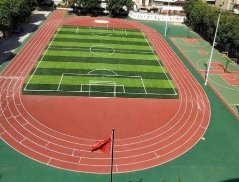 学校塑胶跑道 学校塑胶跑道