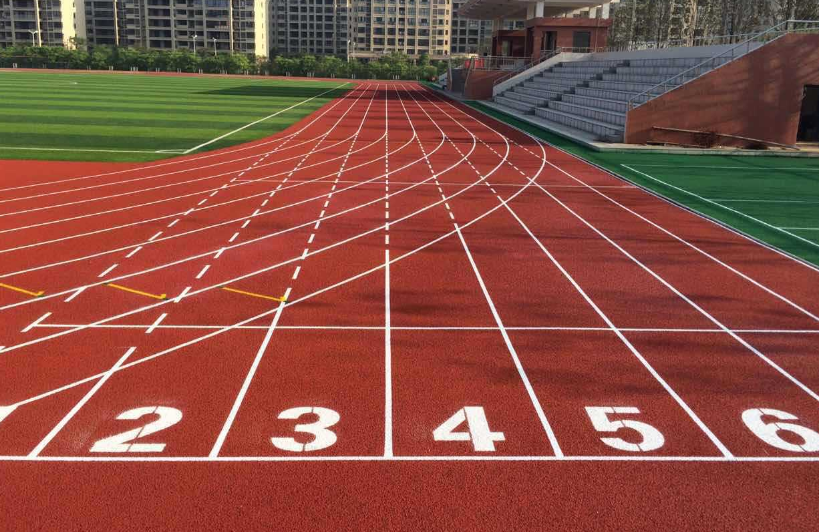 学校塑胶跑道 学校塑胶跑道