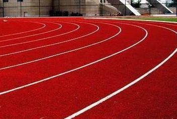 塑胶跑道 塑胶跑道