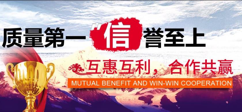 学校塑胶跑道 学校塑胶跑道