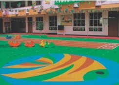 幼儿园地板 幼儿园地板