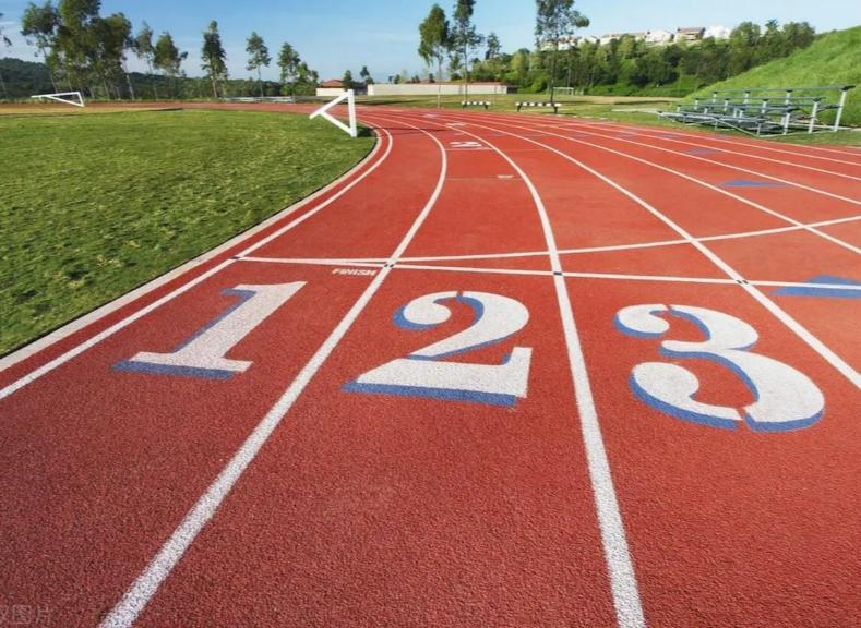 塑胶跑道 塑胶跑道